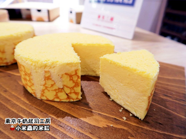 LeTAO小樽洋菓子舖(松菸店)：【日本伴手禮】東京牛奶起司工房 / 宅配 / 伴手禮 / 起司餅乾~台北松菸試吃會-來自日本東京甜點!