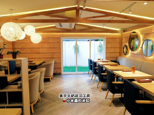 LeTAO小樽洋菓子舖(松菸店)：【日本伴手禮】東京牛奶起司工房 / 宅配 / 伴手禮 / 起司餅乾~台北松菸試吃會-來自日本東京甜點!