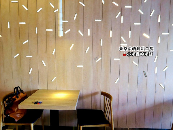 LeTAO小樽洋菓子舖(松菸店)：【日本伴手禮】東京牛奶起司工房 / 宅配 / 伴手禮 / 起司餅乾~台北松菸試吃會-來自日本東京甜點!