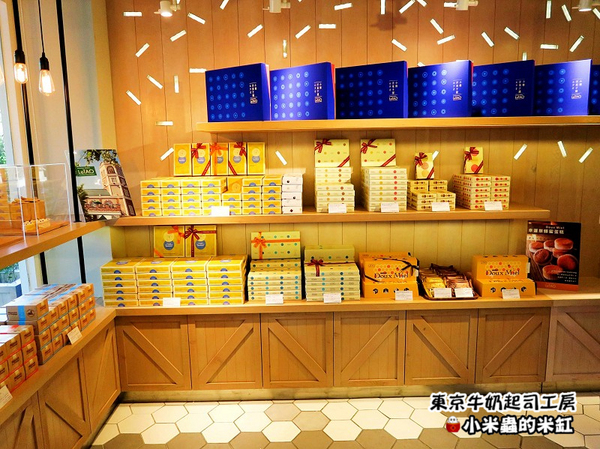 LeTAO小樽洋菓子舖(松菸店)：【日本伴手禮】東京牛奶起司工房 / 宅配 / 伴手禮 / 起司餅乾~台北松菸試吃會-來自日本東京甜點!