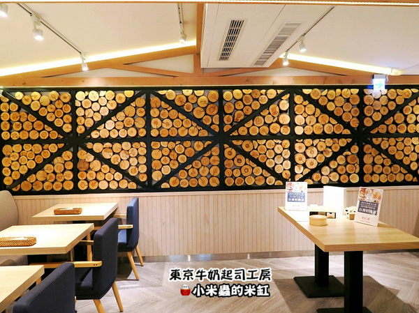 LeTAO小樽洋菓子舖(松菸店)：【日本伴手禮】東京牛奶起司工房 / 宅配 / 伴手禮 / 起司餅乾~台北松菸試吃會-來自日本東京甜點!