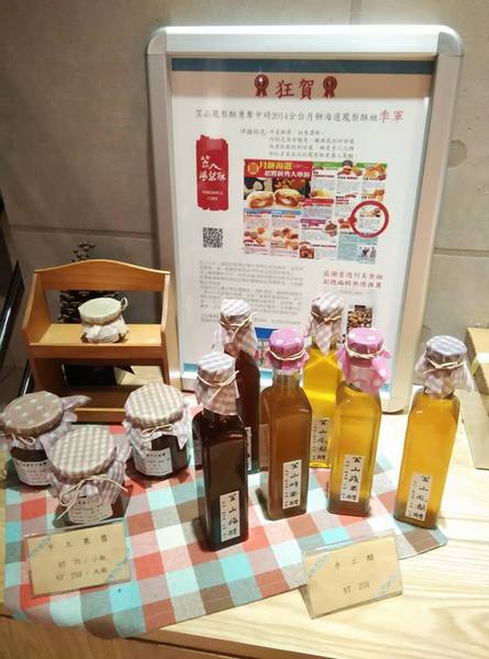 cm20161211___970d95b51a734269d94f12b77b4