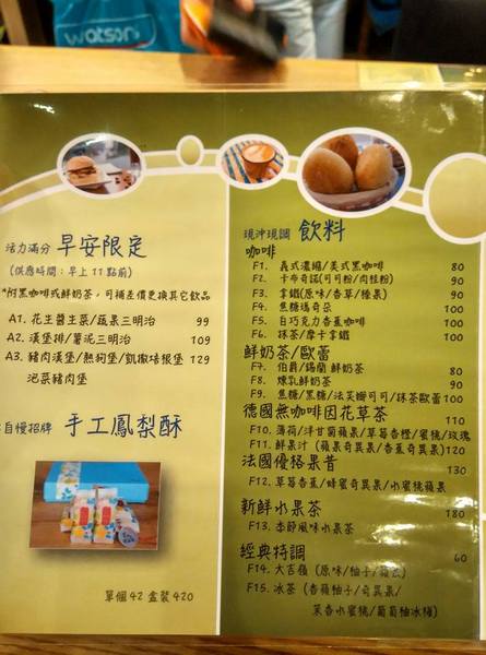 cm20161211___495f869d57e779c4c4a9b6f532e