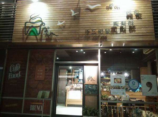 cm20161211___32c8d13ef6155844cd88f76b7cd