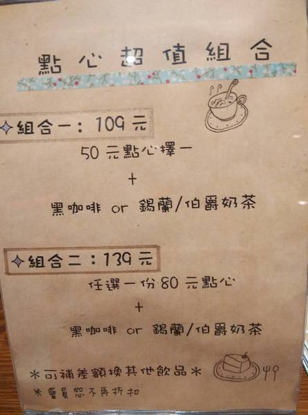 cm20161211___f62096385c17a303000baae5646