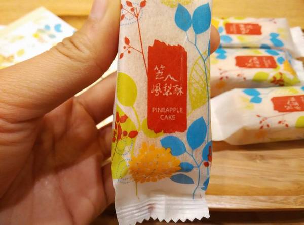 cm20161211___549ba7fcf6f2e7a0732f4212499