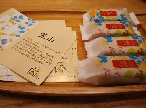 cm20161211___2e0137fd727c45d4bcb12500e13