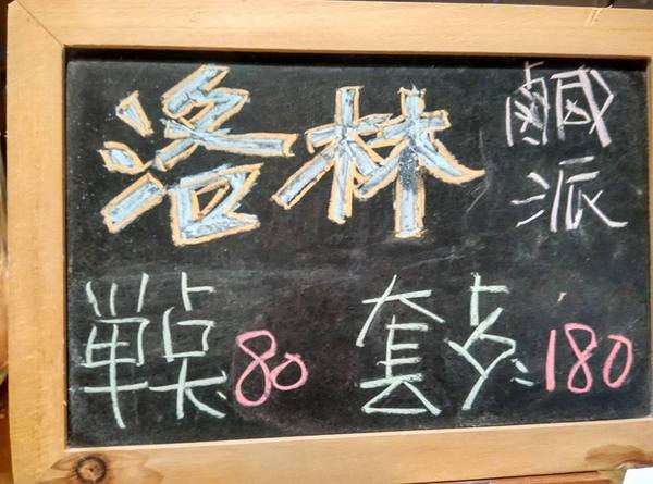 cm20161211___750a73d7f0e9bedb598ca9a1a18