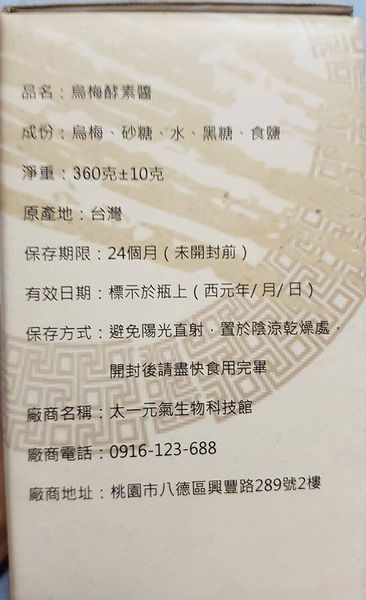 15226583_1463388327008818_1262278072_n