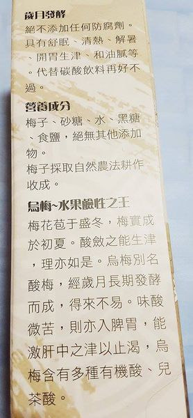 15240147_1463388350342149_727188535_n