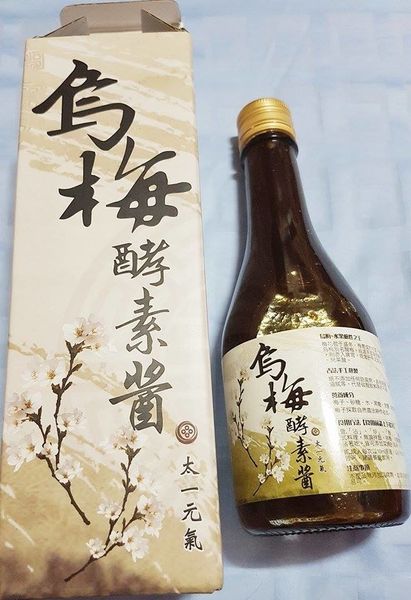 15240077_1463388377008813_850116757_n