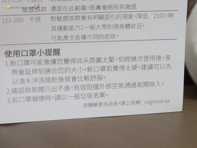 30370468523_b8d114c0b2_b