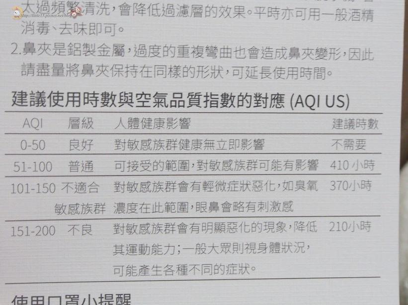 30370468243_ccbe5e432d_b