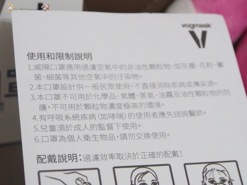 30356285754_75511fd393_b