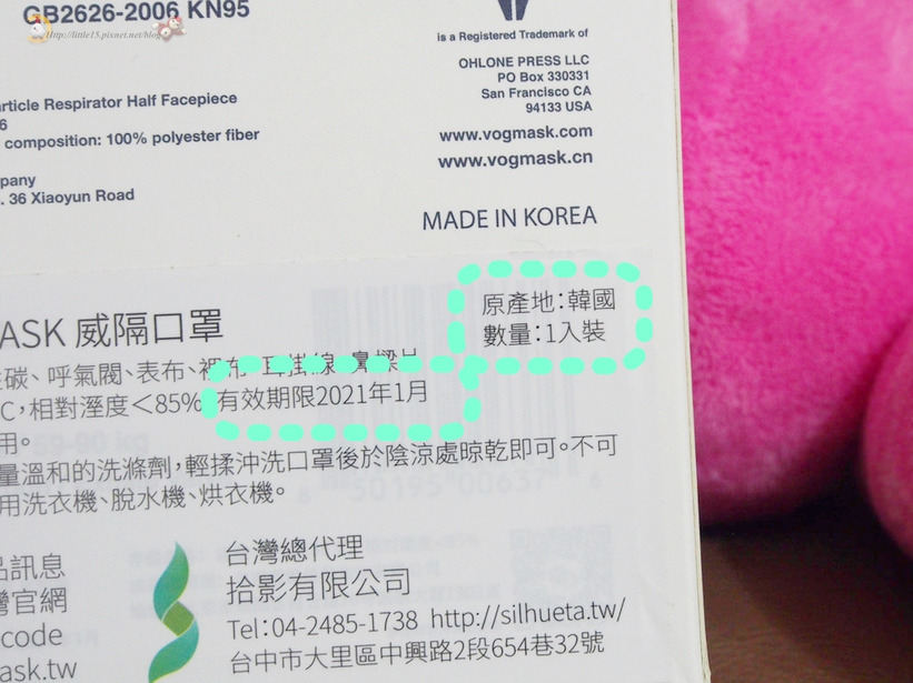 31063125511_ff704d11d0_b