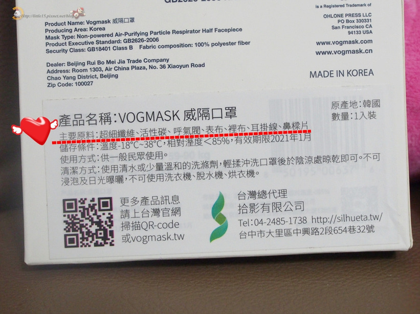 31141643186_106eb2f8e5_b