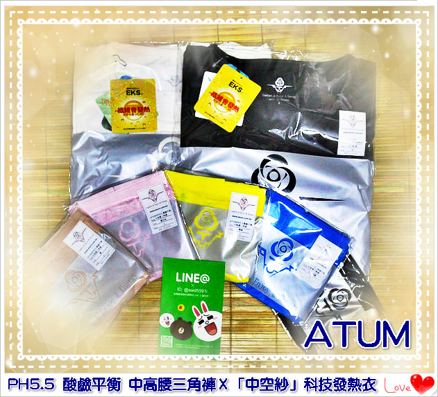 31238465401_4f895ce5f7_c_meitu_1