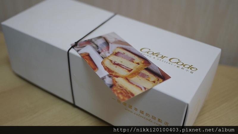 Color C'ode 凱莉小姐 (11).JPG