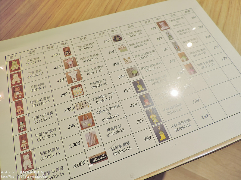 DSCN4663 (2560x1920)