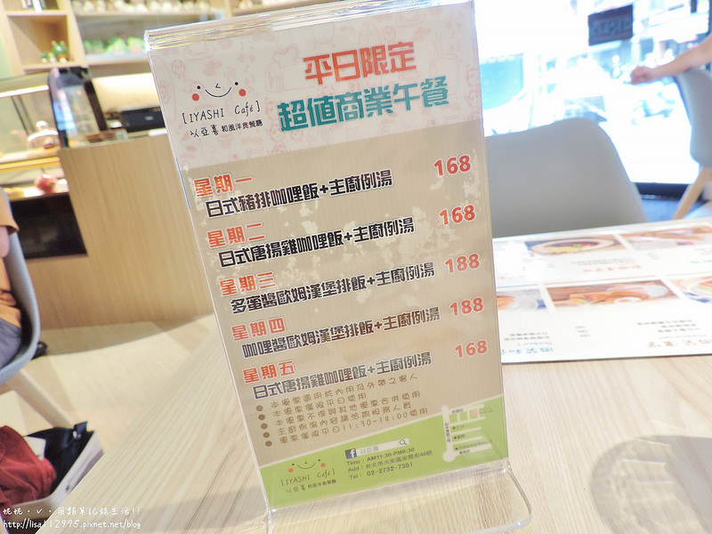 DSCN4606 (2560x1920)