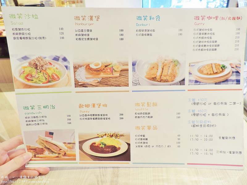 DSCN4601 (2560x1920)