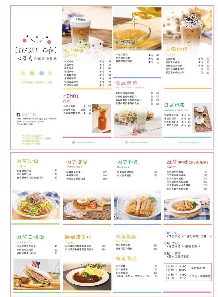 37396-1481364564-2352745018.jpg?v=1481364615