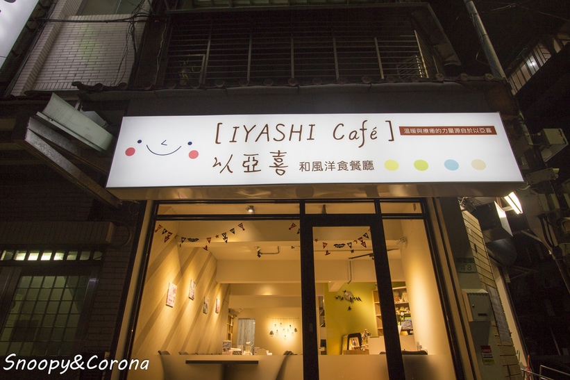 37396-1481361347-3156190162_l_thumb.jpg?v=1481364615