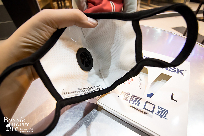 穿搭 / vogmask 世界級抗污染口罩，有效抗空汙PM2.5並兼具時尚的重複性使用口罩