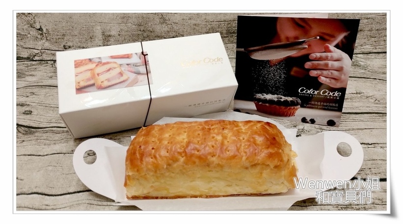 Color C%5Code凱莉小姐彌月蛋糕試吃(10).jpg