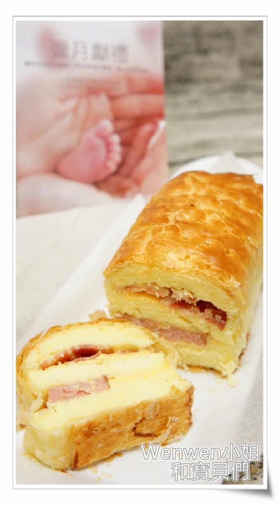 Color C%5Code凱莉小姐彌月蛋糕試吃(16).jpg