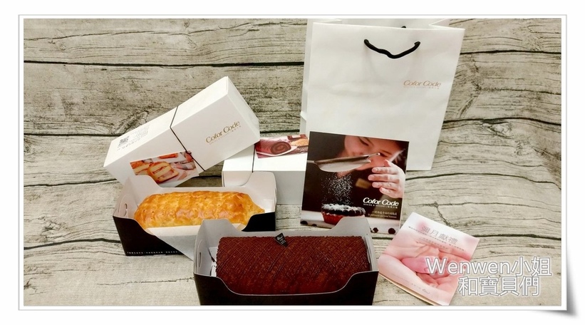 Color C%5Code凱莉小姐彌月蛋糕試吃(3).jpg