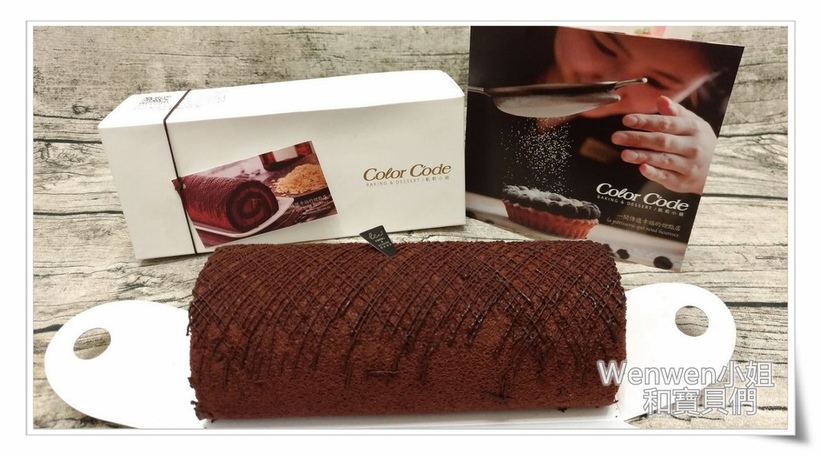 Color C%5Code凱莉小姐彌月蛋糕試吃(14).jpg