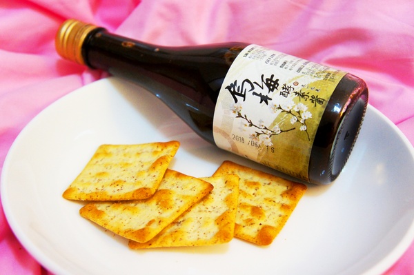 cm20161116___d96e6bad15bb50cb3379c124633