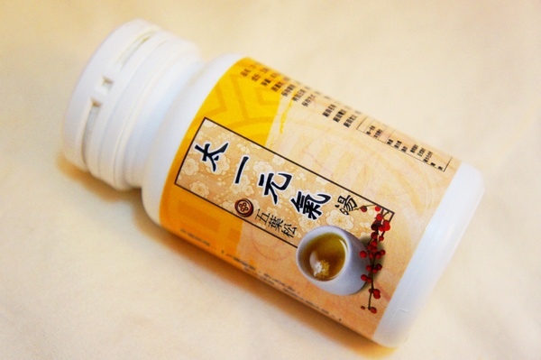 cm20161116___bb1f535f972ce9f6580378872ef