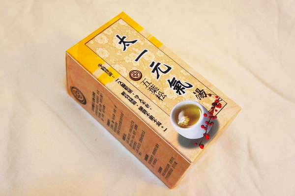 cm20161116___935c92b7384d6abc47596f45599