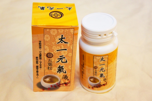 cm20161116___e3d5851eb9a55a8723169c3db88