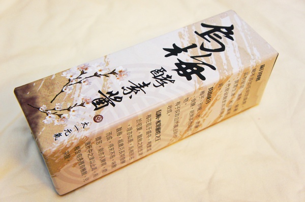 cm20161116___0d6122dea6df494ce74758c89e5