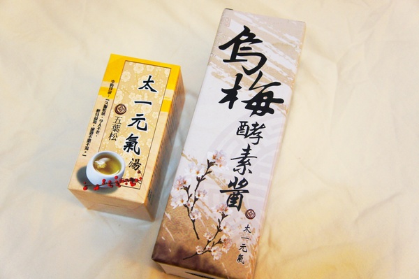 cm20161116___3b84c744b53edb7a8d3417e2402