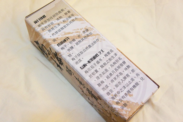 cm20161116___7c7ab14f32ea33ecf510f73209f