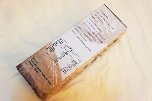 cm20161116___4179fb878d40b908021b4f8ccfd