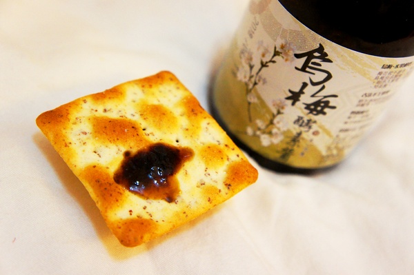 cm20161116___bf0435aedc20799092a2bca8891