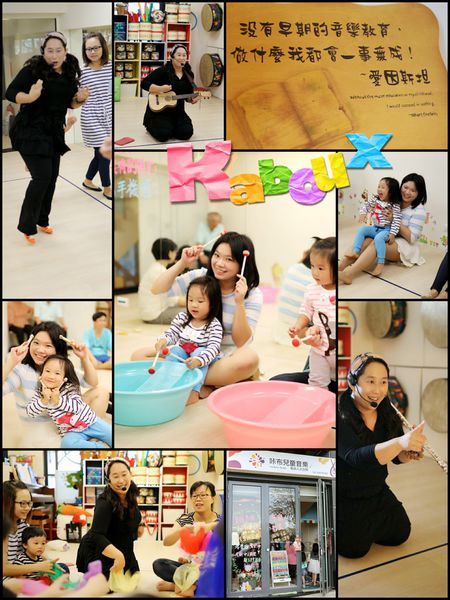 16-12-21-10-13-33-385_deco