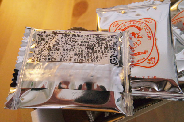 37653-1479264499-325560055_n.jpg?v=1479264506