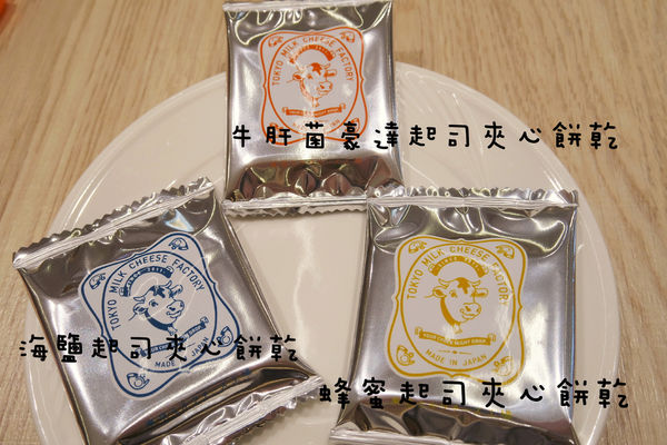 37653-1479262353-4157428590_n.jpg?v=1479262361