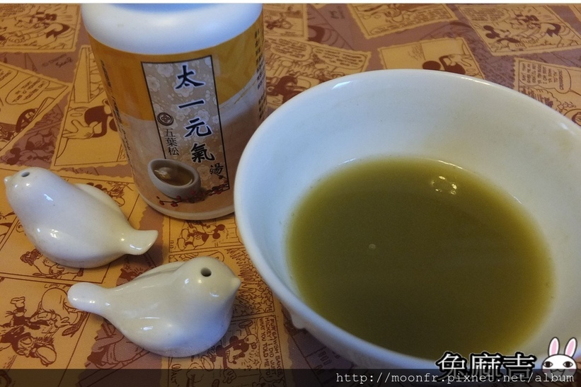 太一元氣 (12).jpg