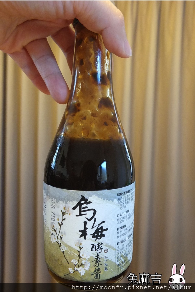 太一元氣 (1).jpg