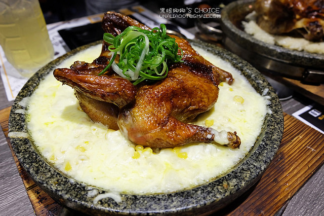 打啵G玉米芝士鍋巴烤雞