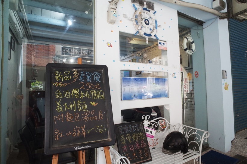 37862-1480816993-837880933_l_thumb.jpg?v=1480817001