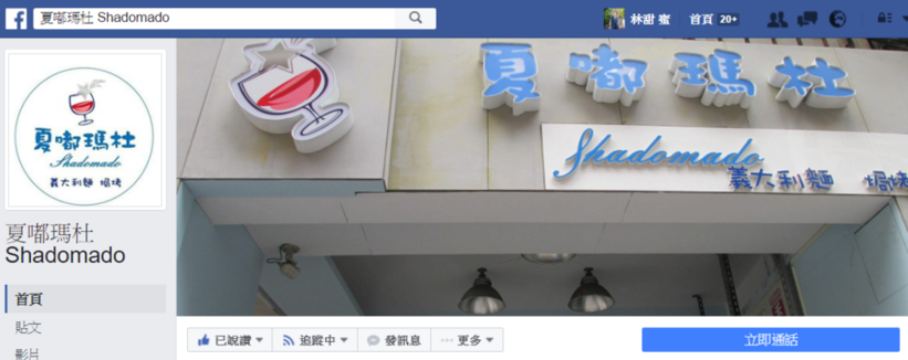 37862-1480816642-1794490406_l_thumb.png?v=1480816645