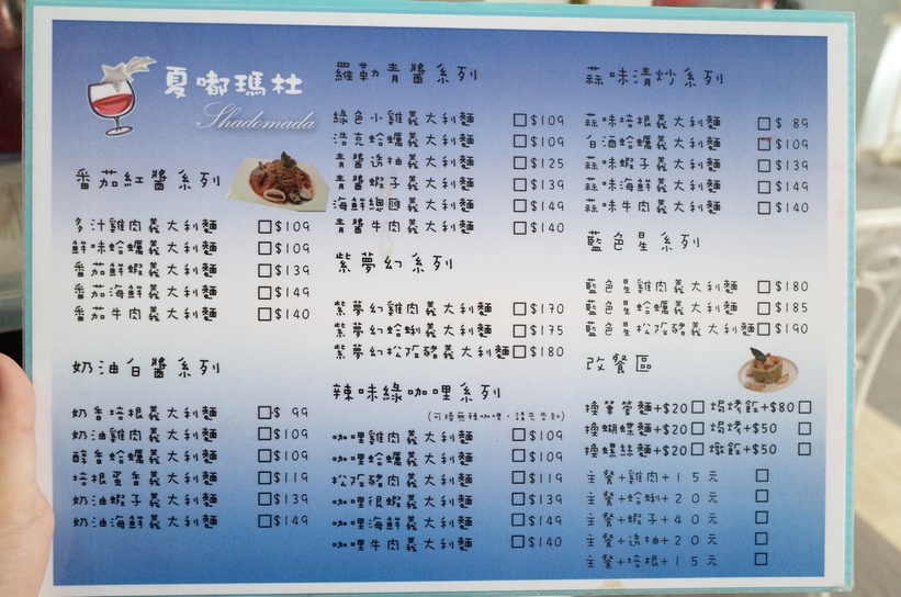 37862-1480817511-4197681458_l_thumb.jpg?v=1480817517